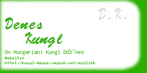 denes kungl business card